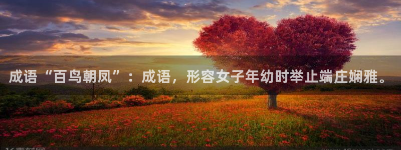 利记官方正版app五金厂