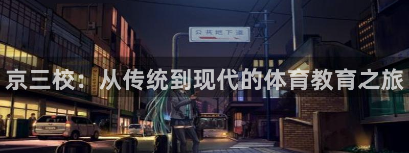 利记官网下载招商电话号码是多少